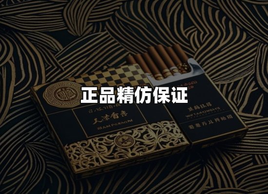 专业优势